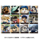 【受注】わんにゃん雷神キャップ