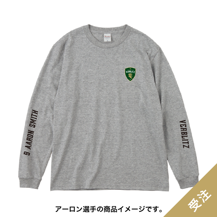 【受注】2026-27重ね着ロングTシャツ