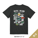 【受注】TRY IN ALL CAPS Tシャツ