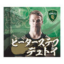 【70%OFF】2024プレイヤーズフラッグ