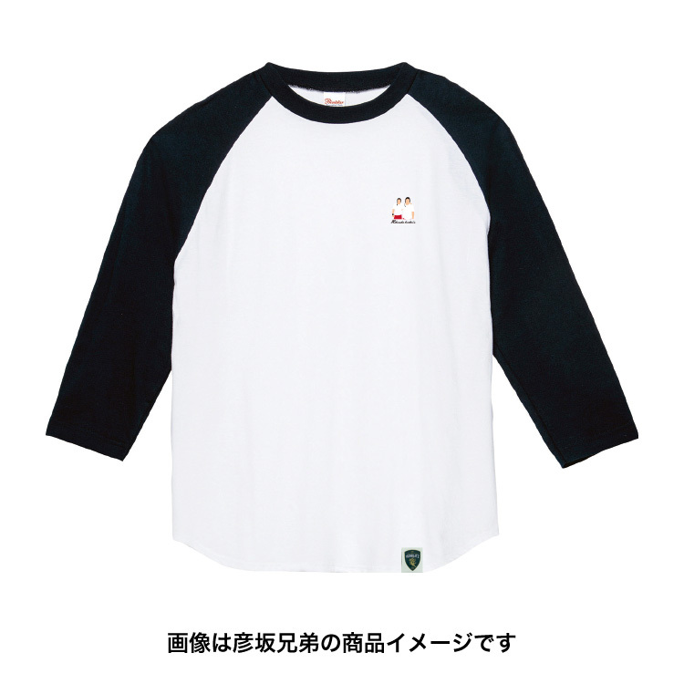 【受注】プレイヤーズシルエット刺繍7分丈Tシャツ