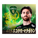 2025プレイヤーズフラッグ