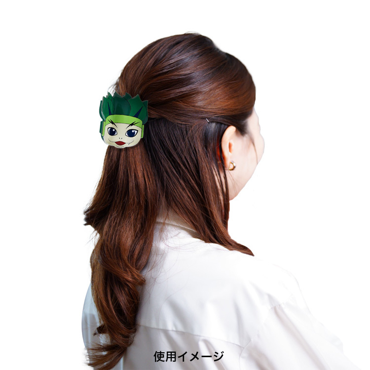 アセチクリップ
