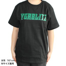 にがおえTシャツ