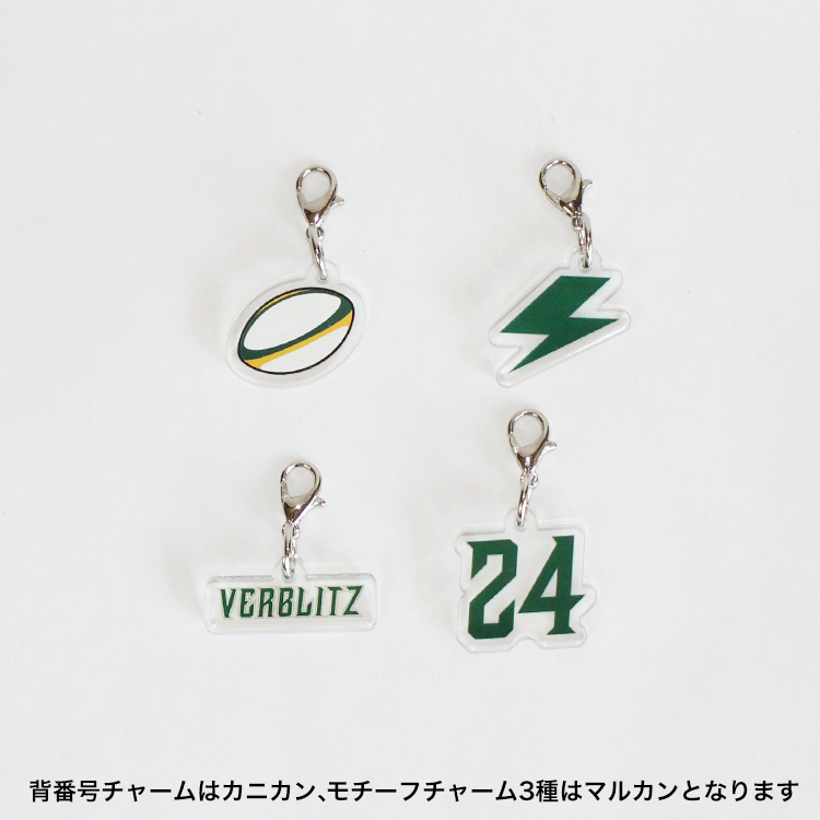 シューズチャーム