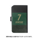 【受注】2026手帳型スマホケース