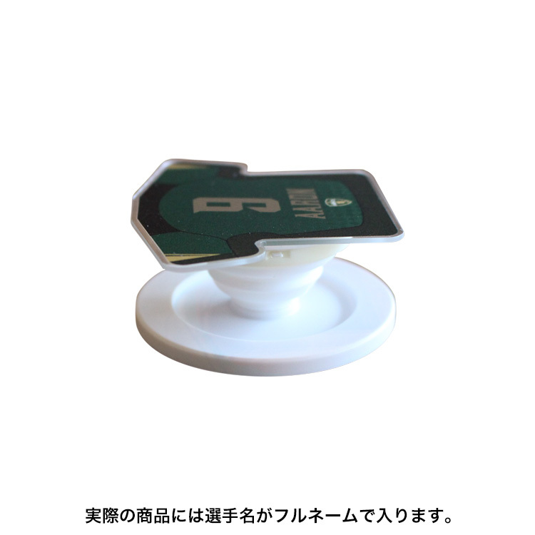 【受注】2026マグネット対応スマホグリップ
