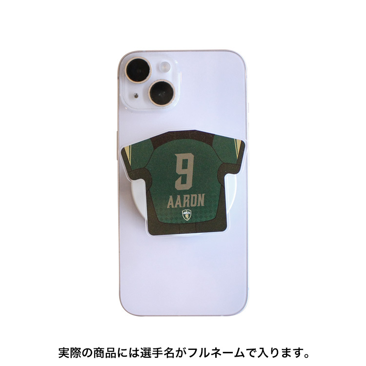 【受注】2026マグネット対応スマホグリップ