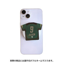 【受注】2026マグネット対応スマホグリップ