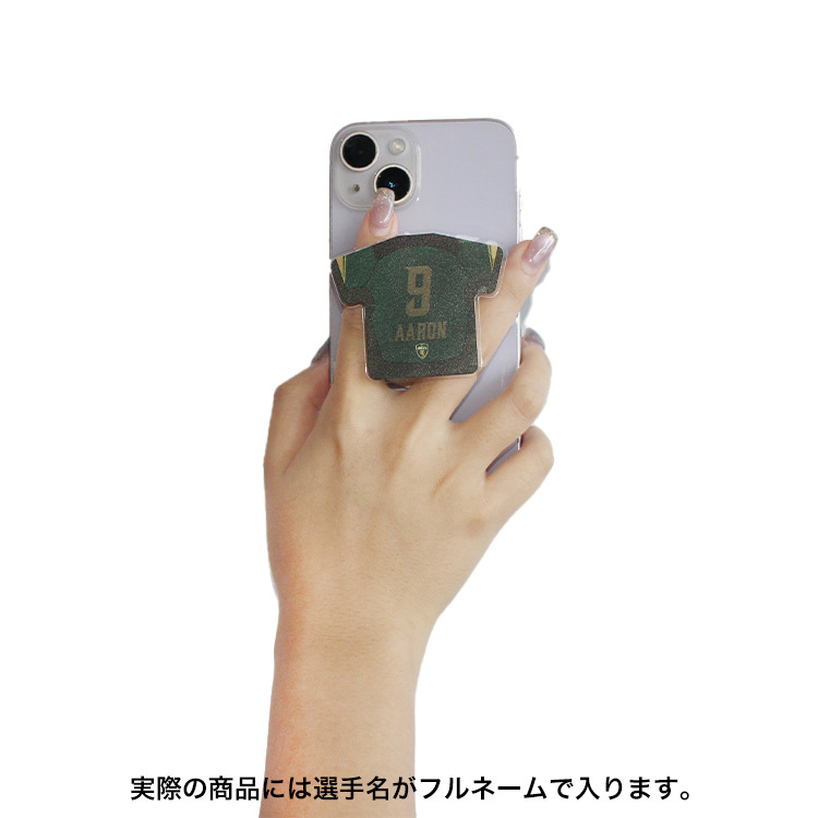 【受注】2026マグネット対応スマホグリップ