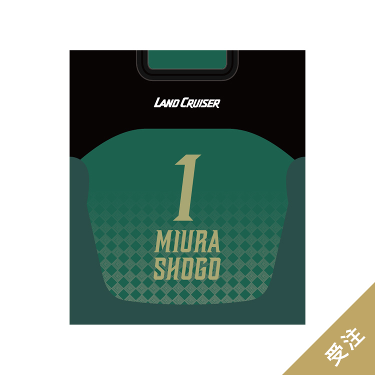 【受注】2025-26ネーム&ナンバー巾着