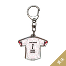 【受注終了】2025-26選手ジャージキーホルダー(2nd)