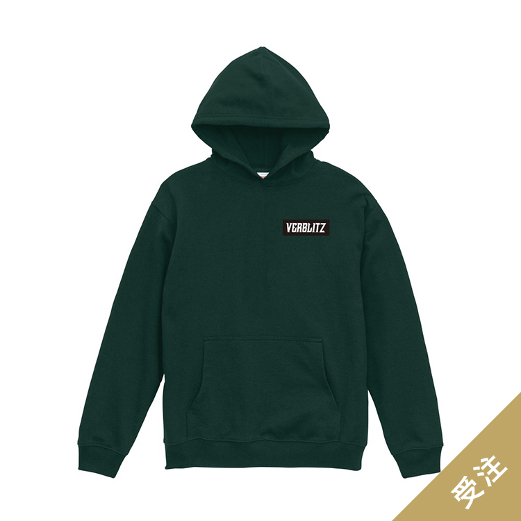 【受注】ボックスロゴパーカー