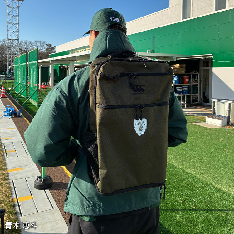 2026カンタベリーコラボ デイパック