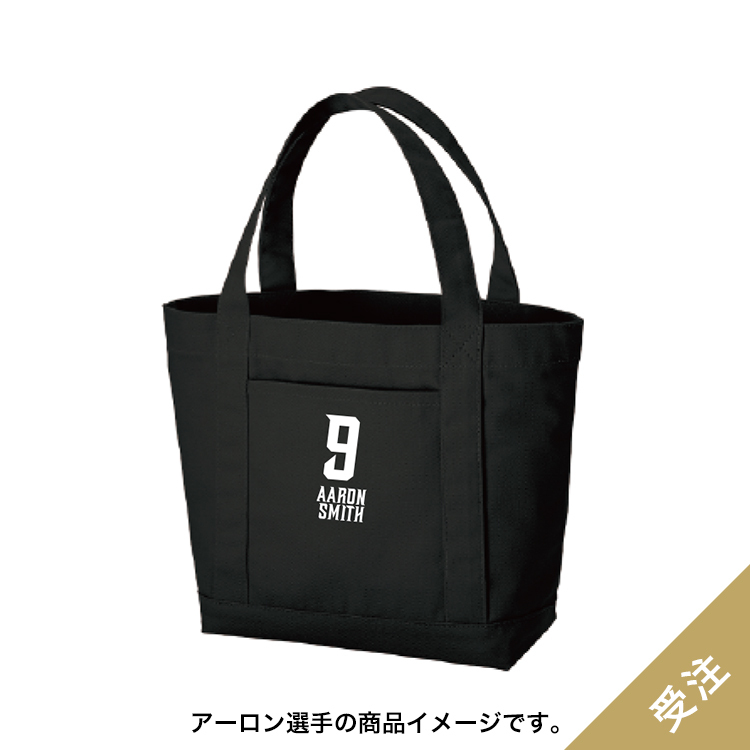 【受注】2026-27プレイヤーズランチトート
