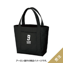 【受注】2026-27プレイヤーズランチトート