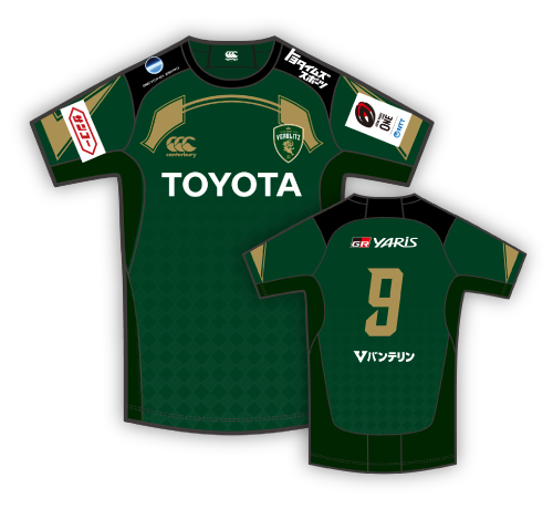 2025-26レプリカジャージ | 特集ページ | トヨタヴェルブリッツ
