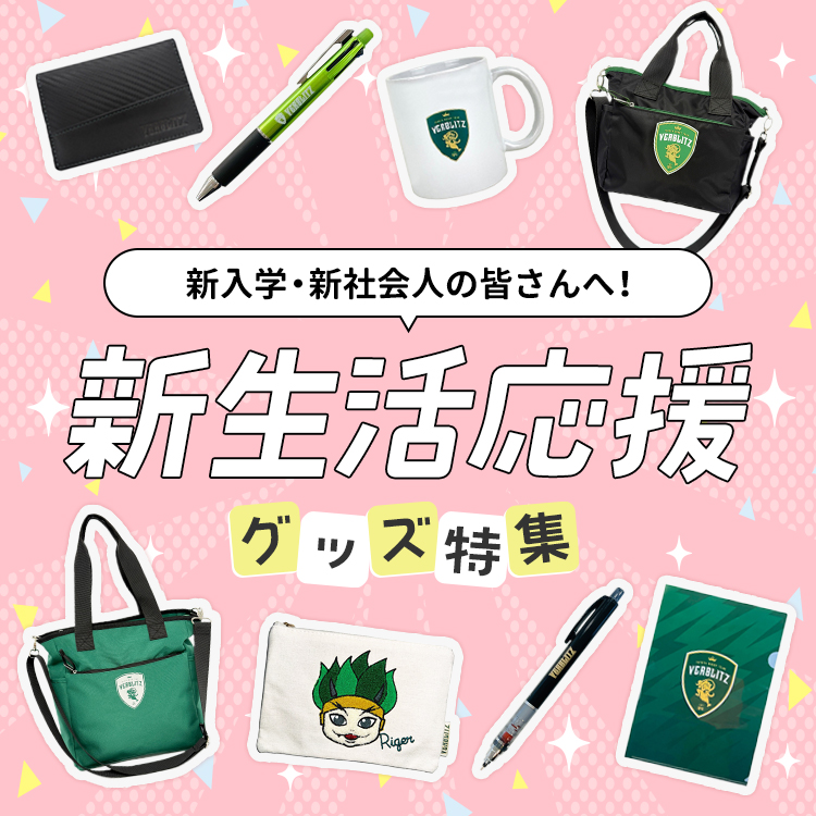 キルトシリーズ